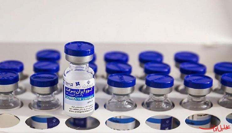  تحلیل ایران -دفتر مخبر به ادعای یک نماینده مجلس در خصوص واکسن کرونا پاسخ داد