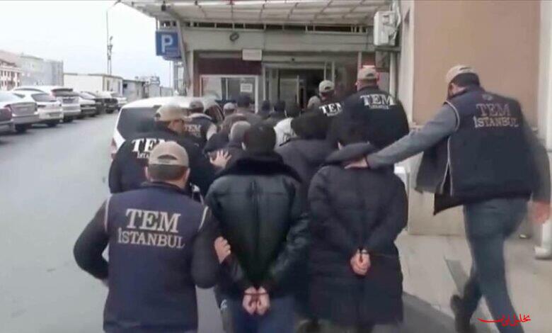  تحلیل ایران -ترکیه ۱۱۵ عنصر داعش را بازداشت کرد