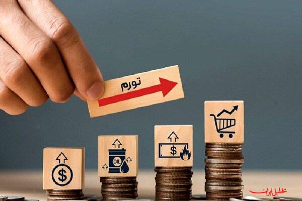 کسری بودجه دولت و بانک‌های ناتراز 2 عامل اصلی تورم در کشور هستند