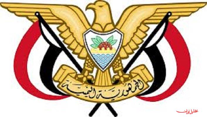 عامل نفوذ اسرائیل در منطقه، برخی حکومت‌های عربی هستند