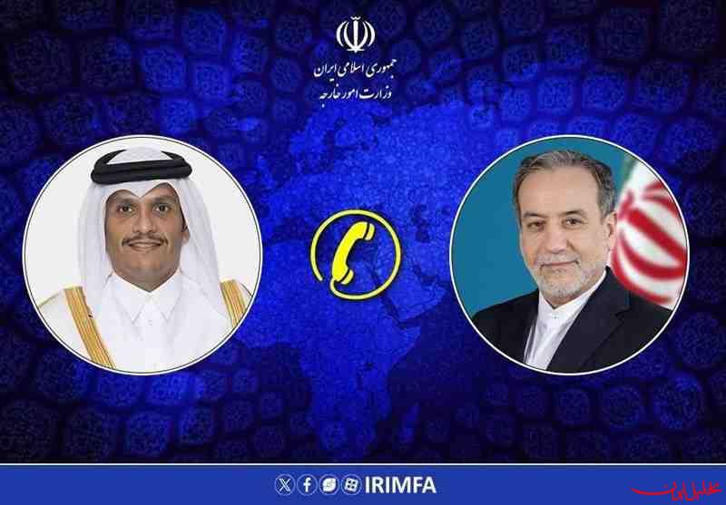  تحلیل ایران -تاکید عراقچی و همتای قطری بر ضرورت حفظ یکپارچگی یمن