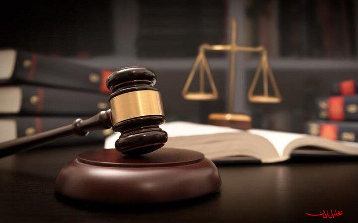  تحلیل ایران -؛شعبه ویژه رسیدگی به جرایم وکیل‌نماها تشکی