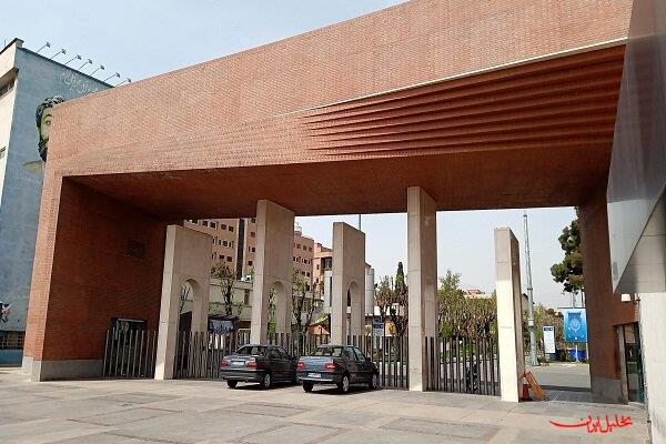 دستیابی تیم فناوری دانشگاه شریف به دانش فنی پمپ‌ حرارتی هیبرید