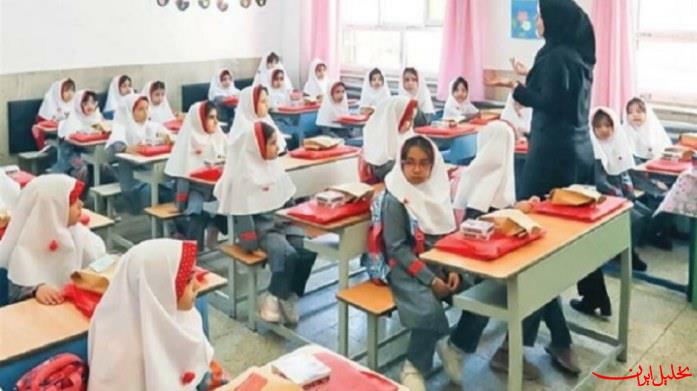 مدارس استان تهران فردا دایر است
