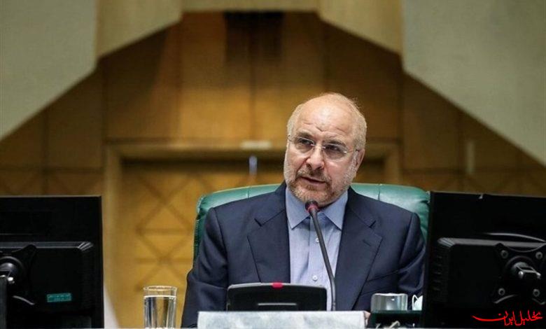  تحلیل ایران -پاسخ به مطالبات معیشتی وظیفه فوری مسئولان است