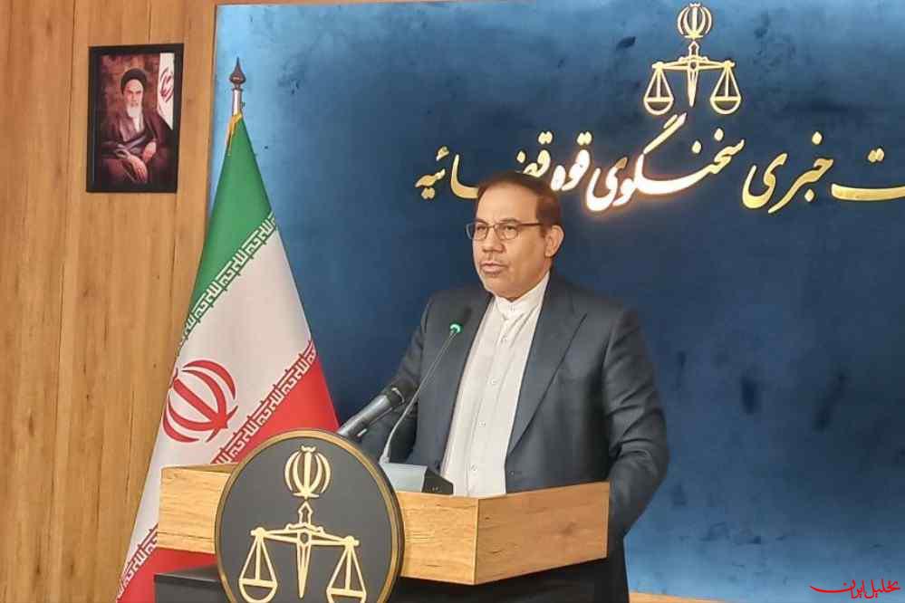  تحلیل ایران -ورود سازمان بازرسی کل کشور به موضوع نوسانات ارزی