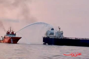  تحلیل ایران -نفتکش‌های ترکیه و جمهوری آذربایجان به هم برخورد کردند