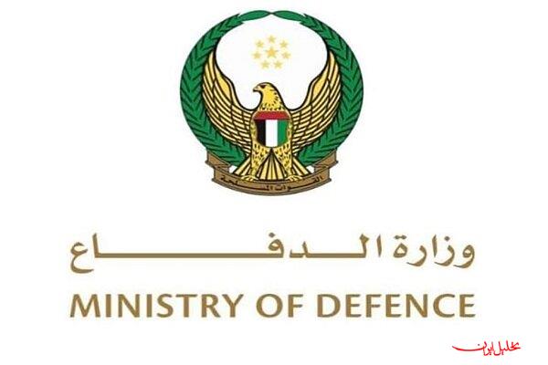  تحلیل ایران -اعلام پایان حضور نظامی امارات در یمن