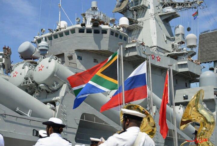  تحلیل ایران -رزمایش دریایی بریکس‌پلاس با حضور ایران در آفریقای جنوبی