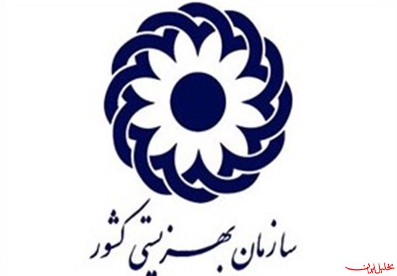  تحلیل ایران -مستمری مددجویان بهزیستی و کمیته امداد ۴۰ درصد افزایش می‌یابد