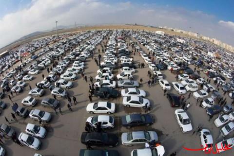  تحلیل ایران -بازار خودرو ایران در هفته دوم دی