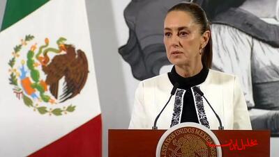  تحلیل ایران -قطع سخنرانی رئیس جمهور مکزیک به دلیل وقوع زمین لرزه شدید