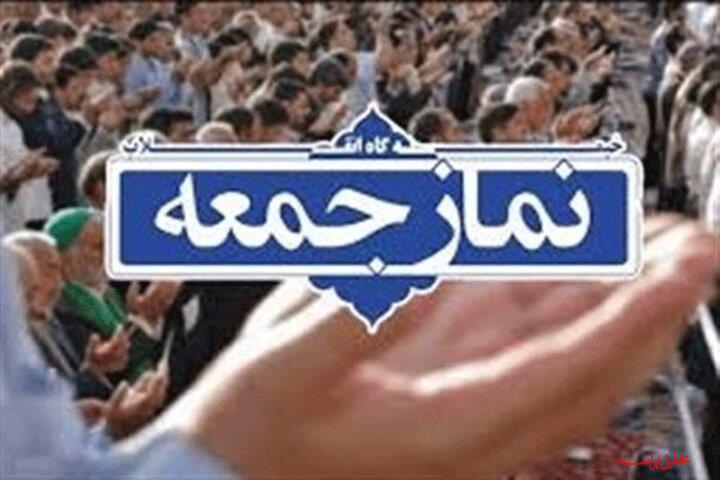  تحلیل ایران -امامان جمعه ایران در خطبه‌ها درباره اعتراضات چه گفتند؟