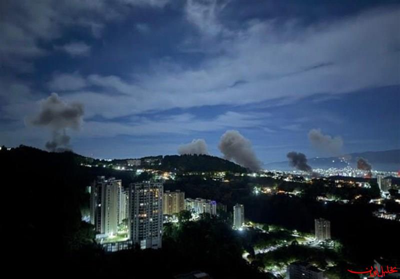  تحلیل ایران -صدای انفجارهای مهیب در کاراکاس، پایتخت ونزوئلا