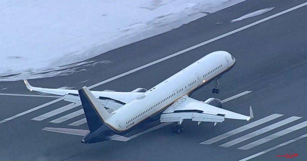  تحلیل ایران -هواپیمای حامل مادورو در نیویورک به زمین نشست