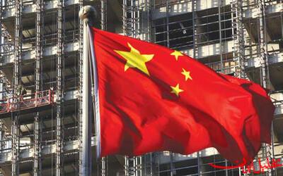  تحلیل ایران -چین خواستار آزادی فوری مادورو و همسرش شد 