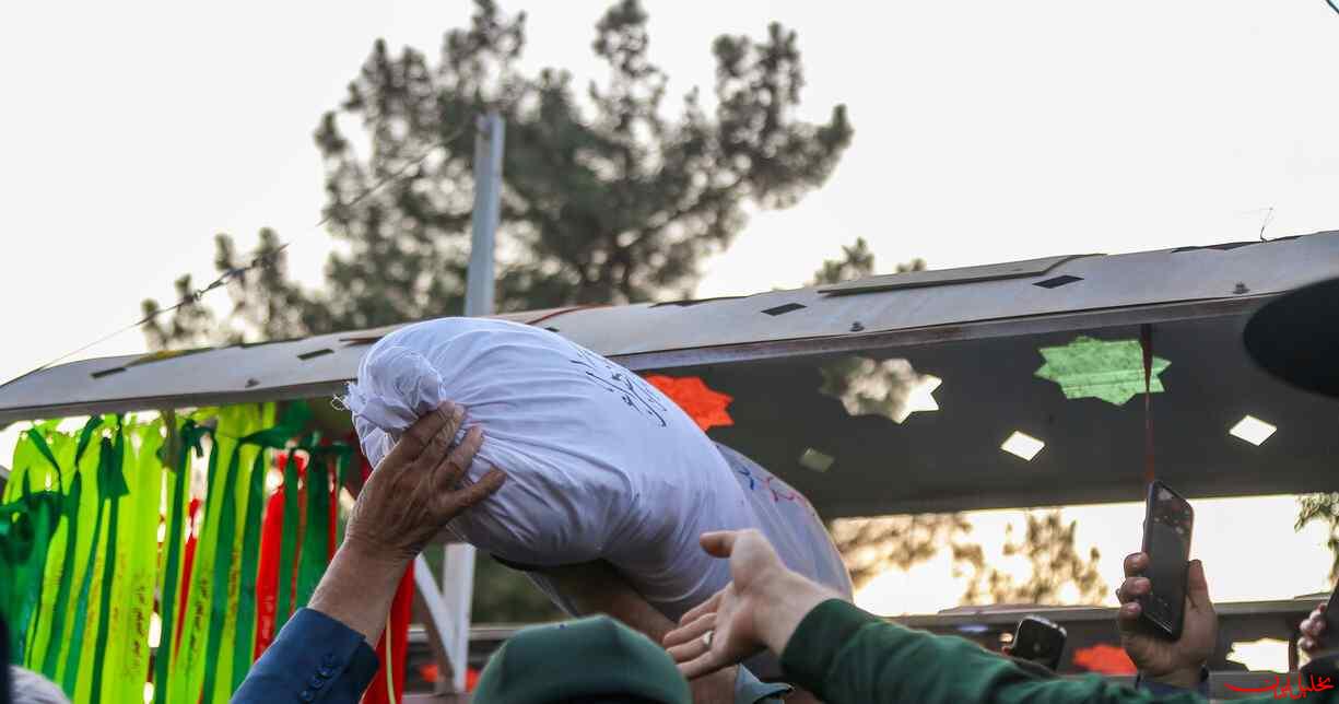  تحلیل ایران -کشف پیکر مطهر شهیدی که با سیم تلفن دست و پایش را بسته بودند