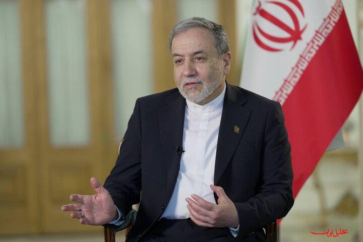  تحلیل ایران -عراقچی: وضعیت اتباع ایرانی در ونزوئلا خوب است