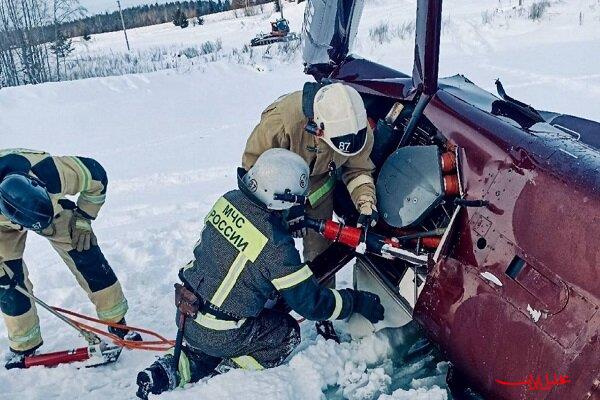  تحلیل ایران -سقوط بالگرد در روسیه؛ ۲ نفر کشته شدند