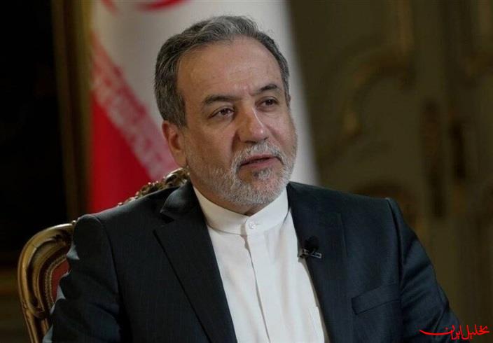  تحلیل ایران -عراقچی: وزیر خارجه عمان به تهران می‌آید