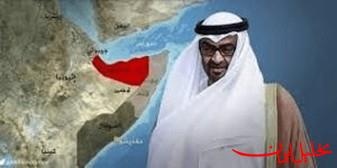  تحلیل ایران -لغو تمام توافقات بین سومالی و امارات عربی متحده