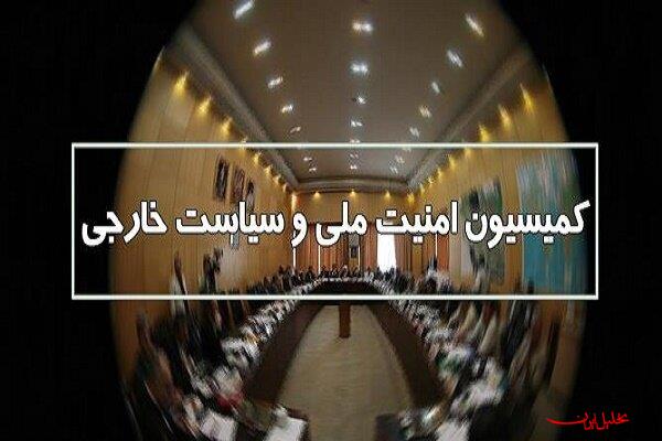  تحلیل ایران -جلسه کمیسیون امنیت ملی با رئیس قوه قضائیه