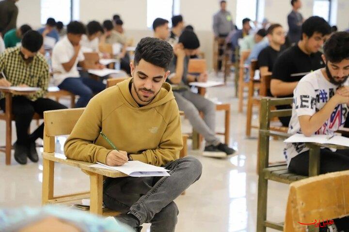  تحلیل ایران -آخرین خبرها از امتحانات پایان ترم دانشگاه‌ها