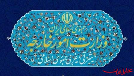  تحلیل ایران -دخالت در امور داخلی ایران را متوقف کنید