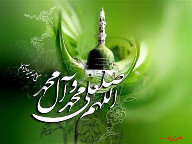  تحلیل ایران -اصل الهی مبعث برای تداوم ایستادگی در برابر ظلم جهان