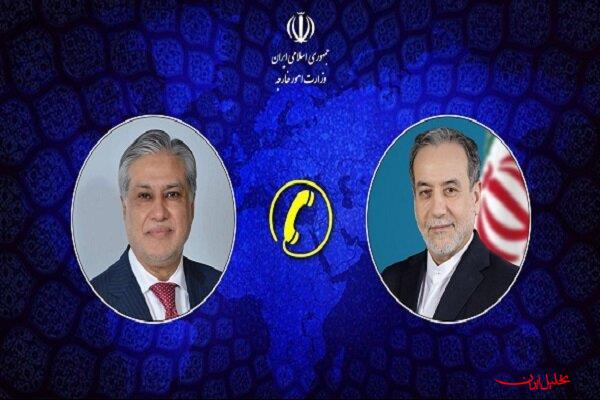  تحلیل ایران -عراقچی: کشورهای منطقه باید در برابر مداخلات آمریکا متحد شوند