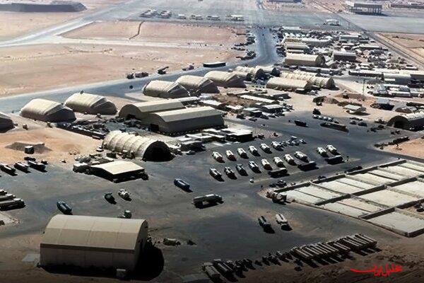  تحلیل ایران -ارتش آمریکا پایگاه عین‌الاسد عراق را تخلیه کرد