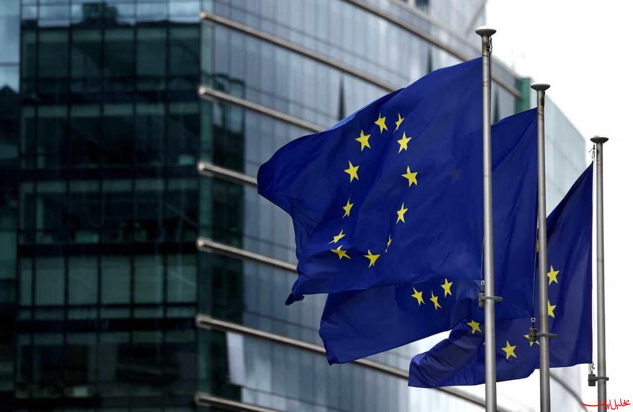  تحلیل ایران -اتحادیه اروپا به دنبال اعمال تعرفه‌های تلافی‌جویانه است