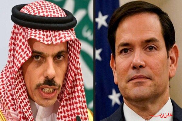  تحلیل ایران -رایزنی وزیران امورخارجه عربستان و آمریکا درباره تحولات منطقه