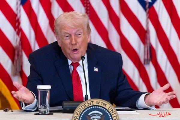  تحلیل ایران -راهبرد ایران برای درهم شکستن توطئه خارجی؛ چرا ترامپ عقب‌نشینی کرد؟