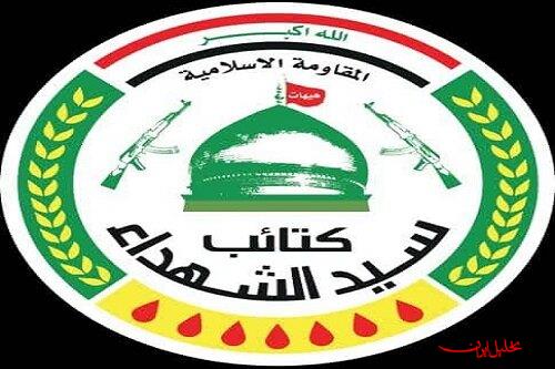  تحلیل ایران -نماینده کتائب سید‌الشهدا: زره انسانی ایران و رهبر انقلاب هستیم