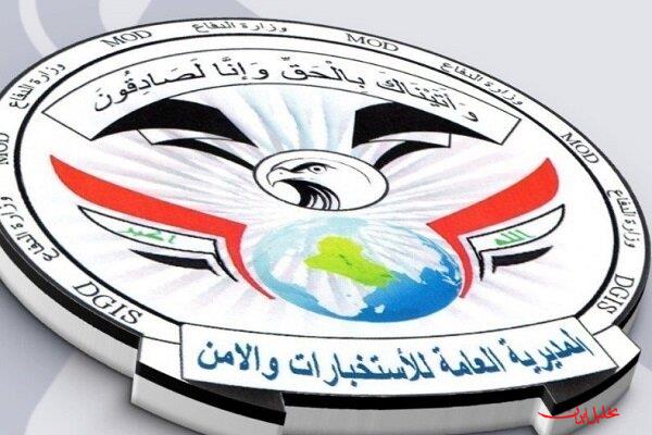  تحلیل ایران -سرکرده بارز داعشی به دام استخبارات عراق افتاد