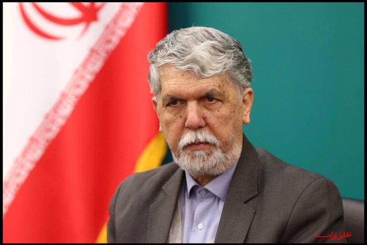  تحلیل ایران -وزیر ارشاد: تئاتر دل‌ها را به هم نزدیک می‌کند