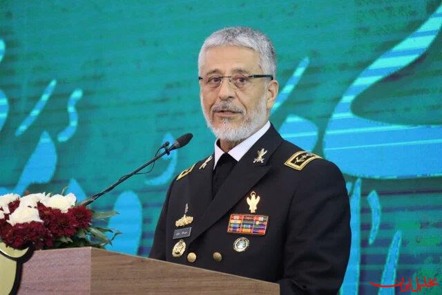  تحلیل ایران -دریادار سیاری: انقلاب اسلامی با همراهی ملت ایران، آمریکا را تحقیر ک