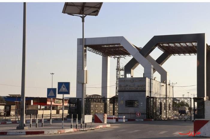  تحلیل ایران -درخواست سازمان ملل برای بازگشایی فوری گذرگاه رفح