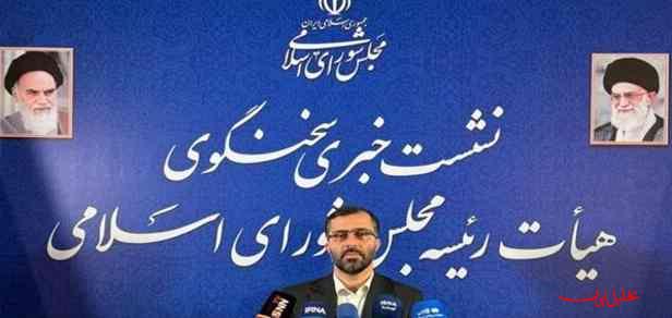  تحلیل ایران -زیرساخت‌های اعطای کالابرگ ایراداتی دارد که باید اصلاح شود