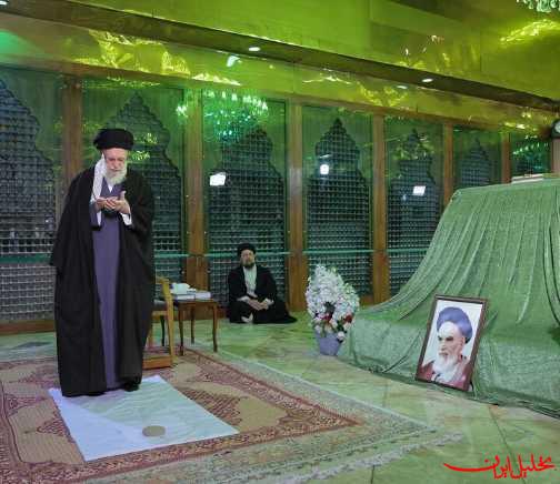 تحلیل ایران -حضور رهبر انقلاب در حرم امام (ره) در آستانه دهه فجر