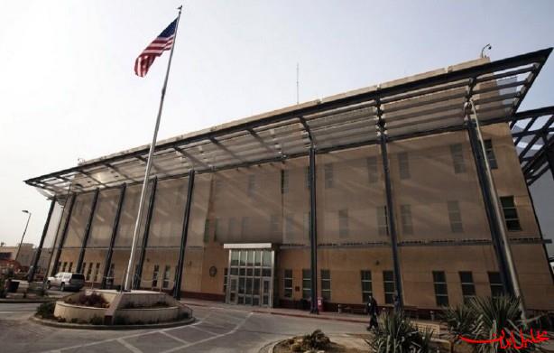  تحلیل ایران -وقوع تیراندازی شدید در نزدیکی سفارت آمریکا در هائیتی