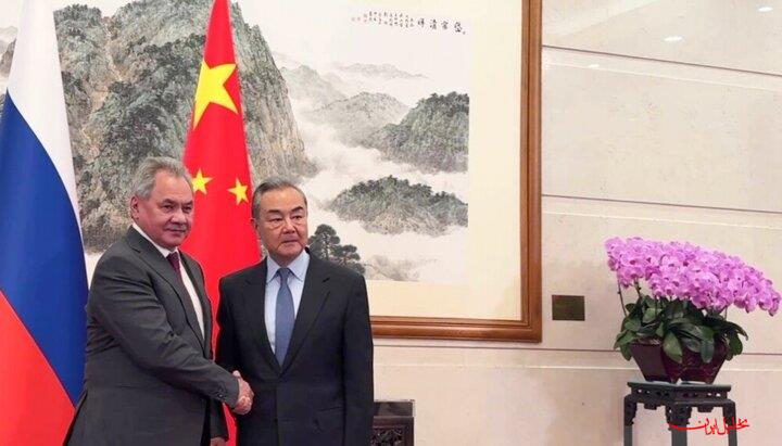  تحلیل ایران -شویگو: در مسئله تایوان از چین حمایت می‌کنیم