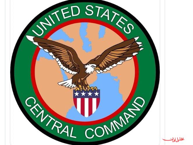  تحلیل ایران -ناوشکن آمریکا بندر ایلات ِاسرائیل را ترک کرد