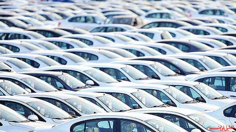  تحلیل ایران -فرآیند قیمت‌گذاری خودرو در کارخانه اعلام شد