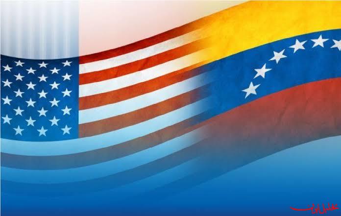  تحلیل ایران -ونزوئلا نماینده دیپلماتیک خود در آمریکا را منصوب کرد