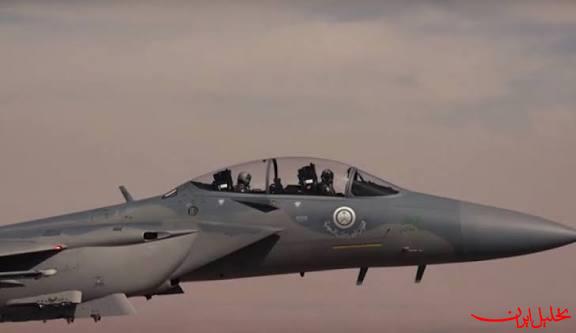  تحلیل ایران -آمریکا با فروش خدمات پشتیبانی جنگنده‌های F-۱۵ به عربستان موافقت کرد