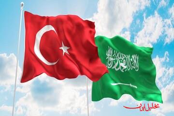  تحلیل ایران -بیانیه مشترک عربستان سعودی و ترکیه علیه تل‌آویو