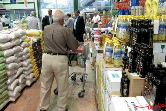  تحلیل ایران -تأمین کالاهای اساسی برای ماه رمضان بدون کمبود است