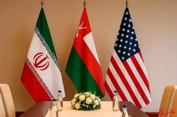  تحلیل ایران -مذاکرات هسته‌ای ایران و آمریکا در مسقط